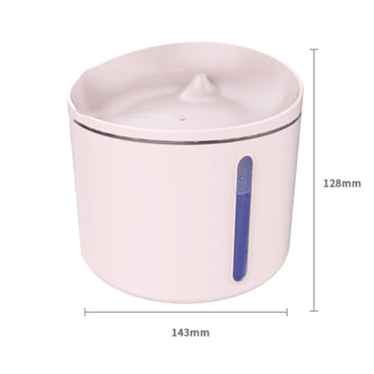 Automatic Cat Water Fountain With Ultra-Quiet Flow