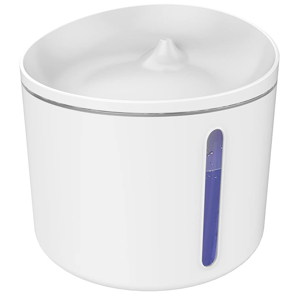 Automatic Cat Water Fountain With Ultra-Quiet Flow