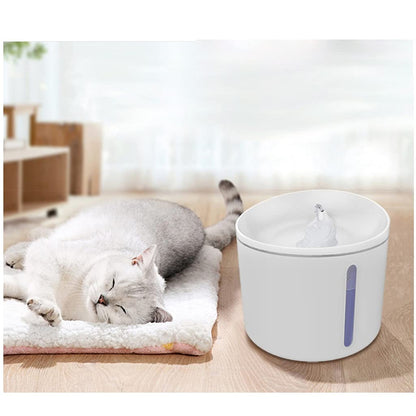 Automatic Cat Water Fountain With Ultra-Quiet Flow